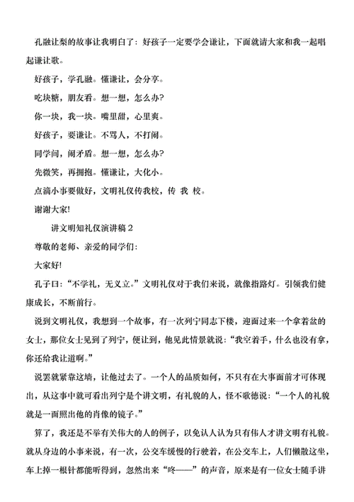 新手必看！我的文明开荒全攻略十一条实用建议