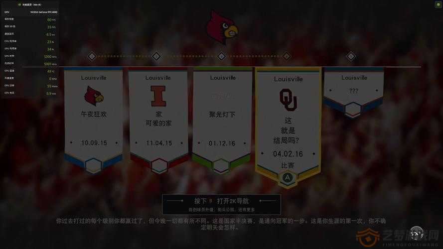 NBA2K17手游徽章全攻略，获取技巧、管理策略及价值最大化